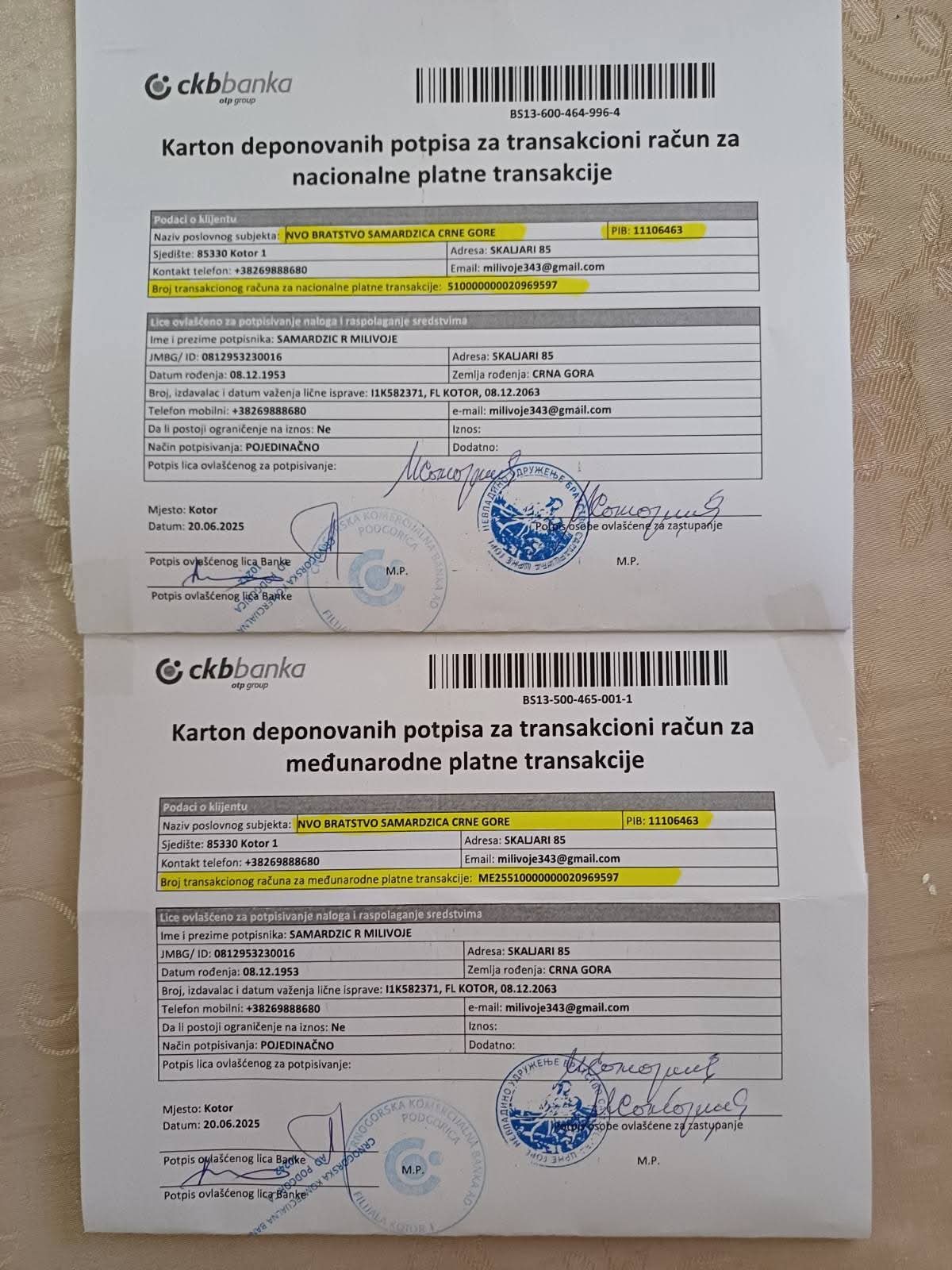 Рачун Самарџића Црне Горе. Уплатама помаже се одржавање и организација Сабора.